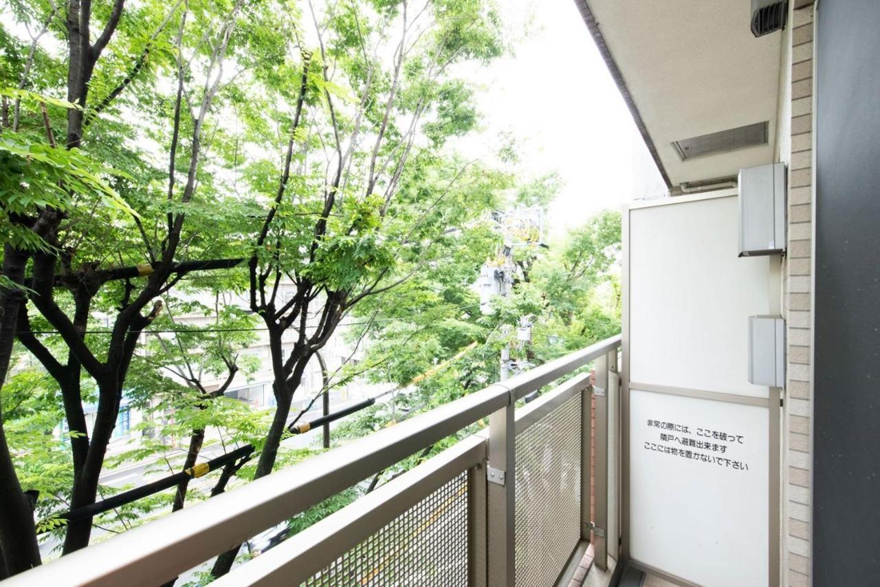 公寓 Ihatov Komazawa 東京都