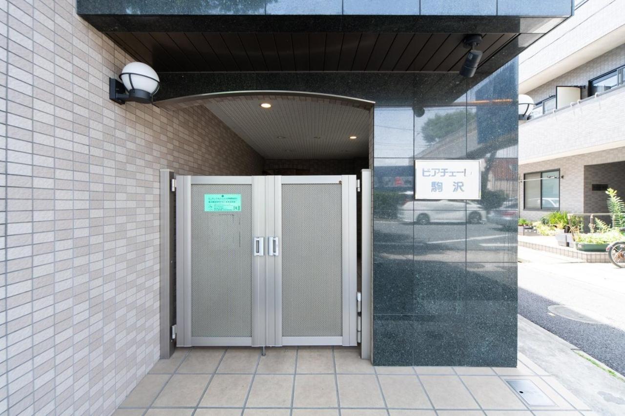 Ihatov Komazawa * 東京都