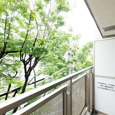 Ihatov Komazawa Tokyo Esterno foto