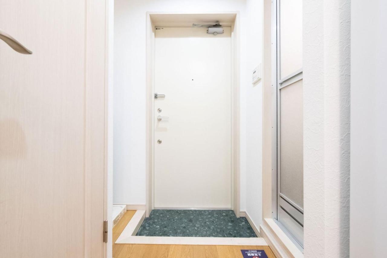 Appartamento Ihatov Komazawa Tokyo