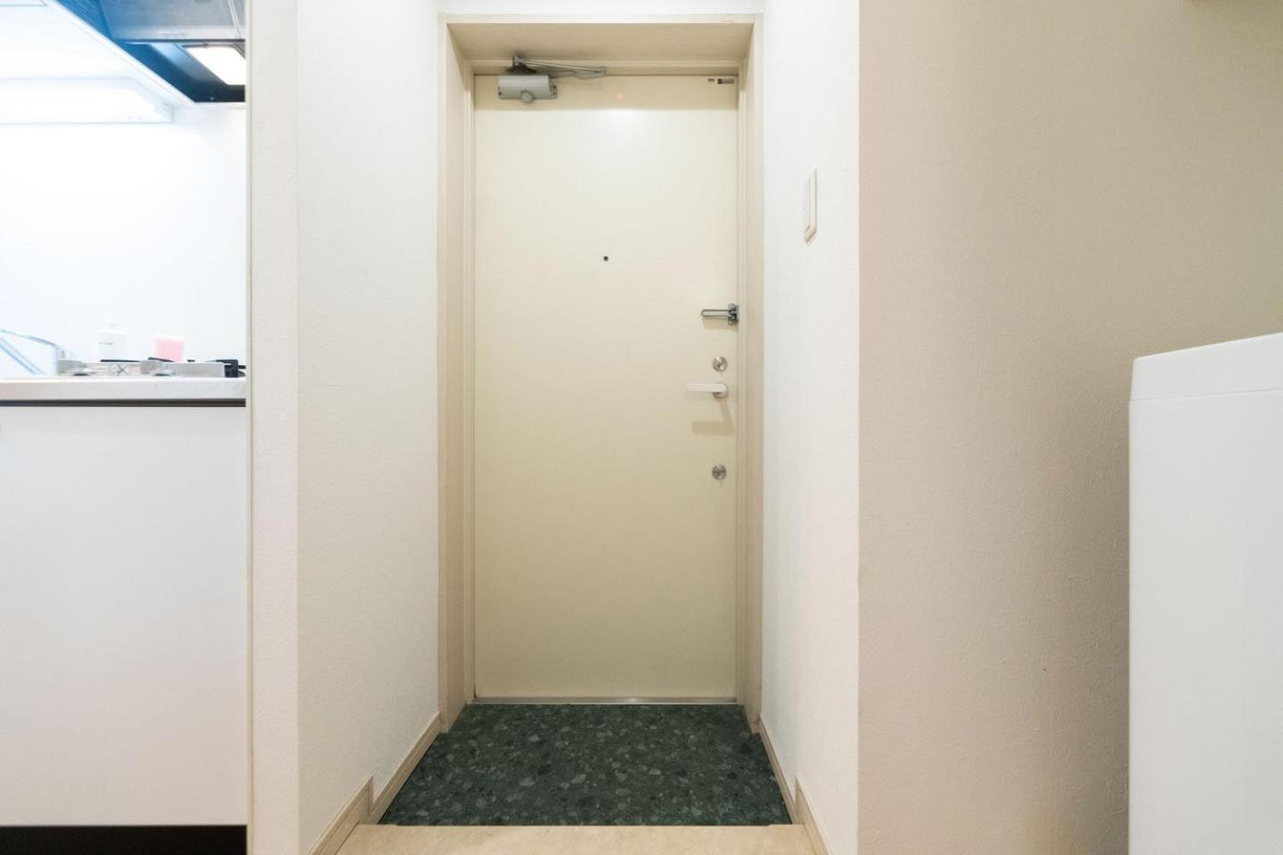 Appartamento Ihatov Komazawa