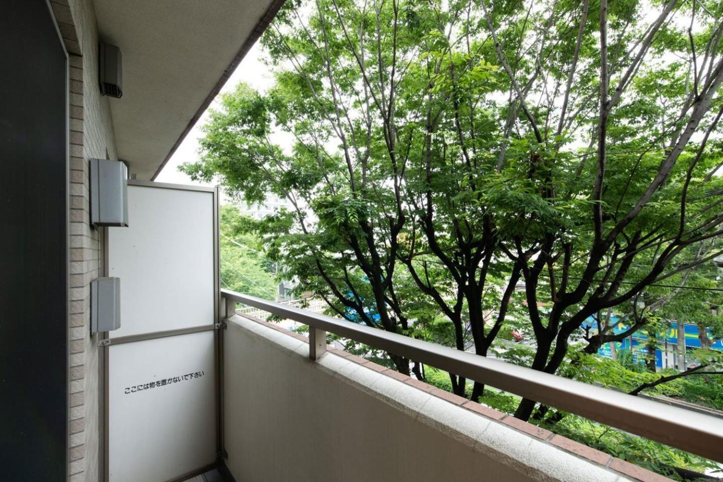 Ihatov Komazawa Appartamento