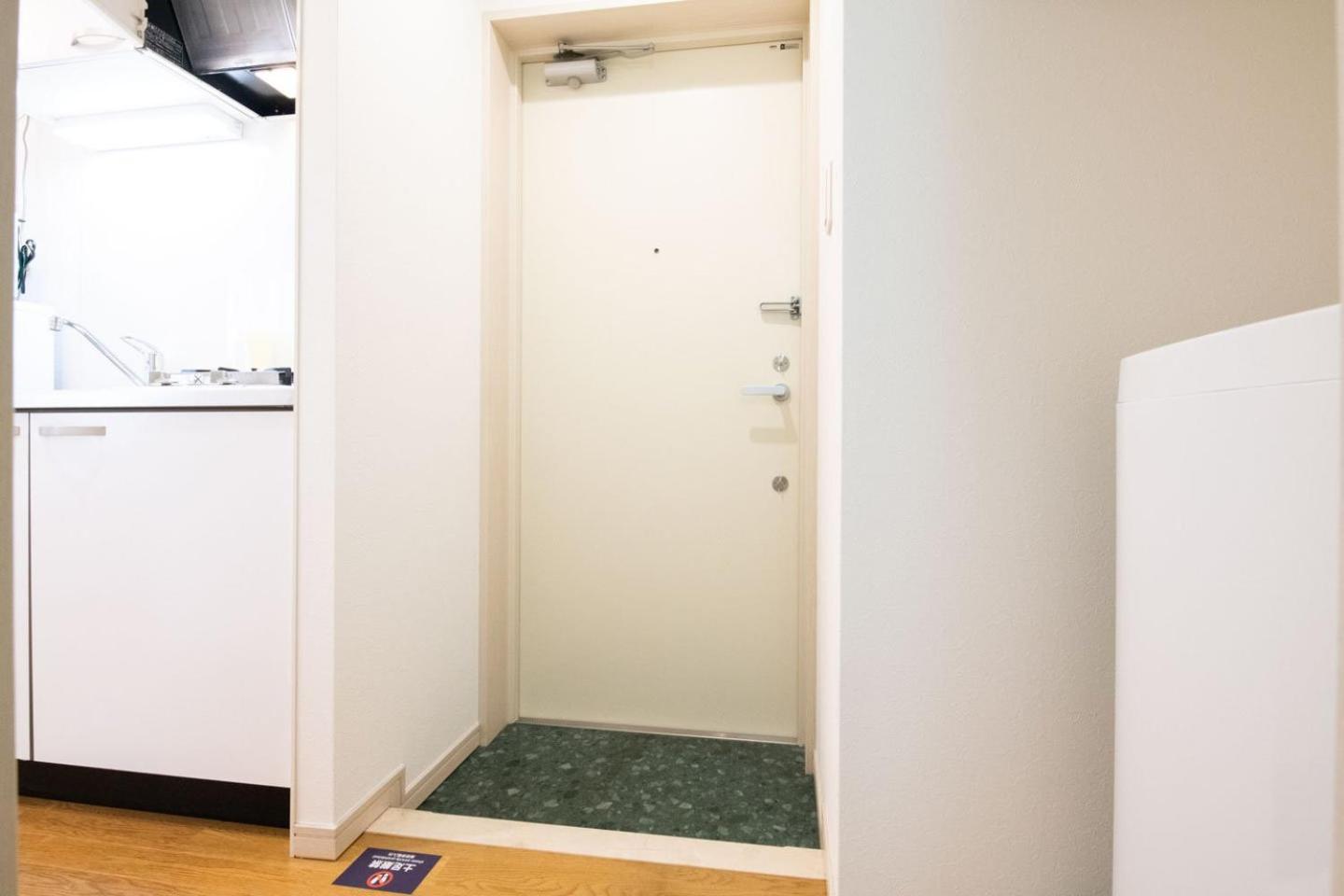 Appartamento Ihatov Komazawa Tokyo
